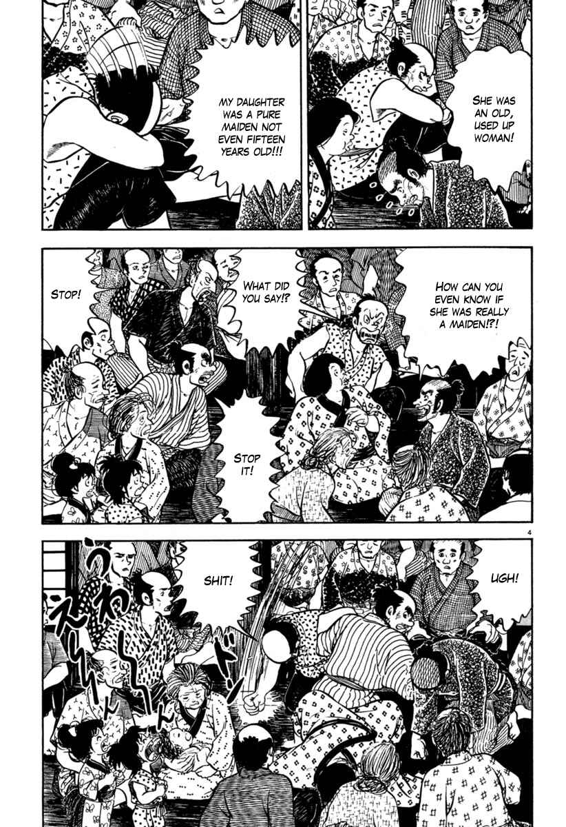 Page 4 Chapter 114 Azumi