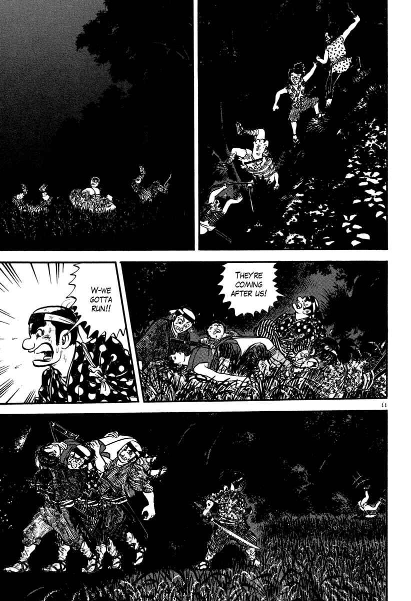 Page 11 Chapter 113 Azumi