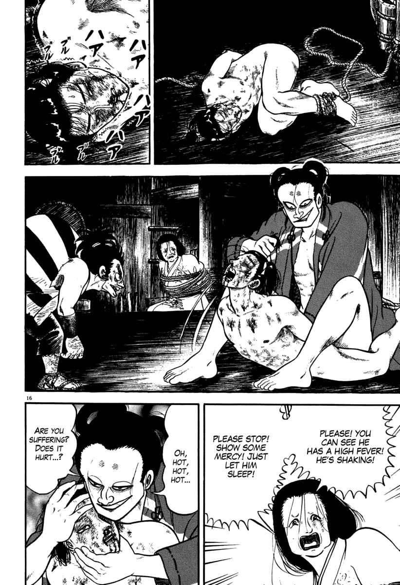 Page 16 Chapter 113 Azumi