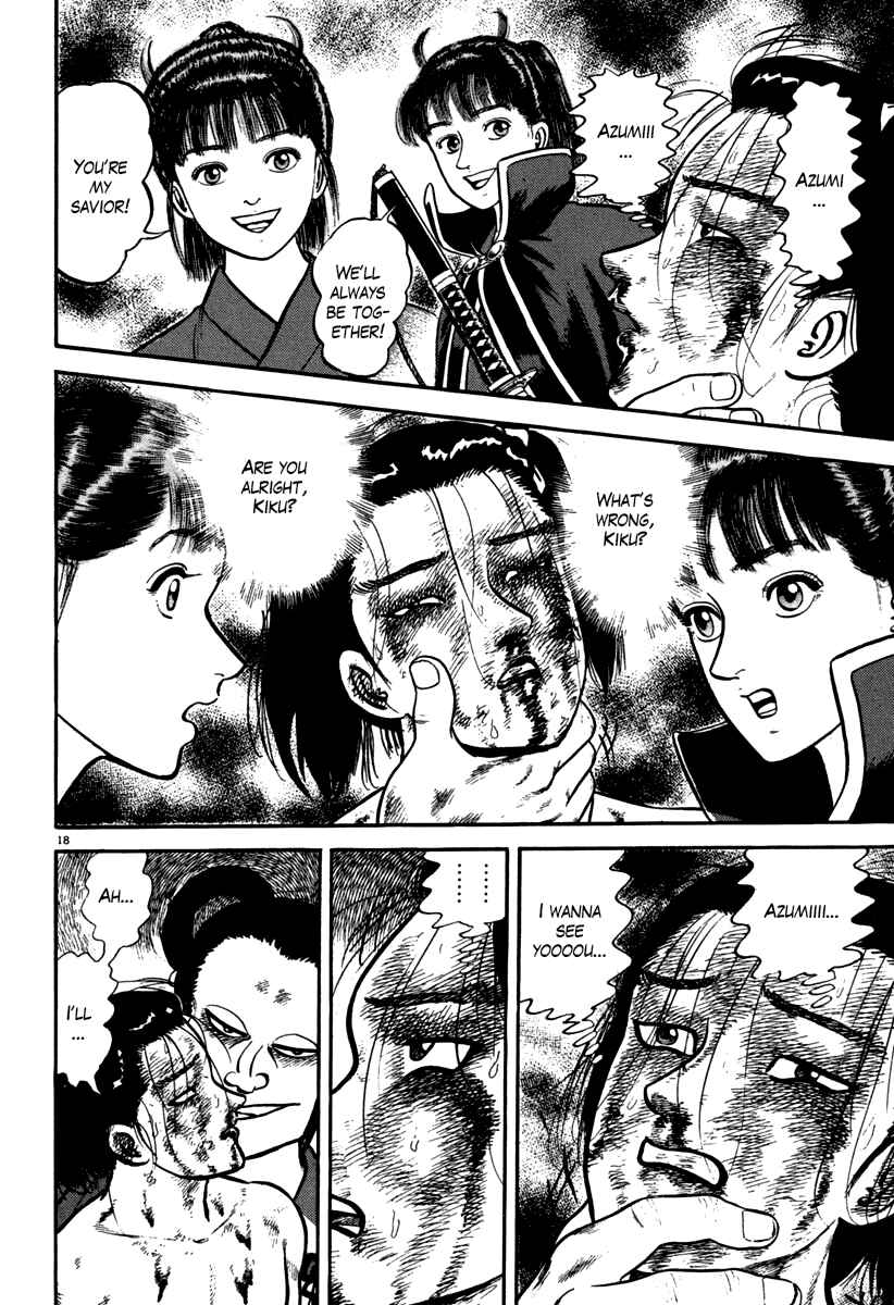 Page 18 Chapter 113 Azumi