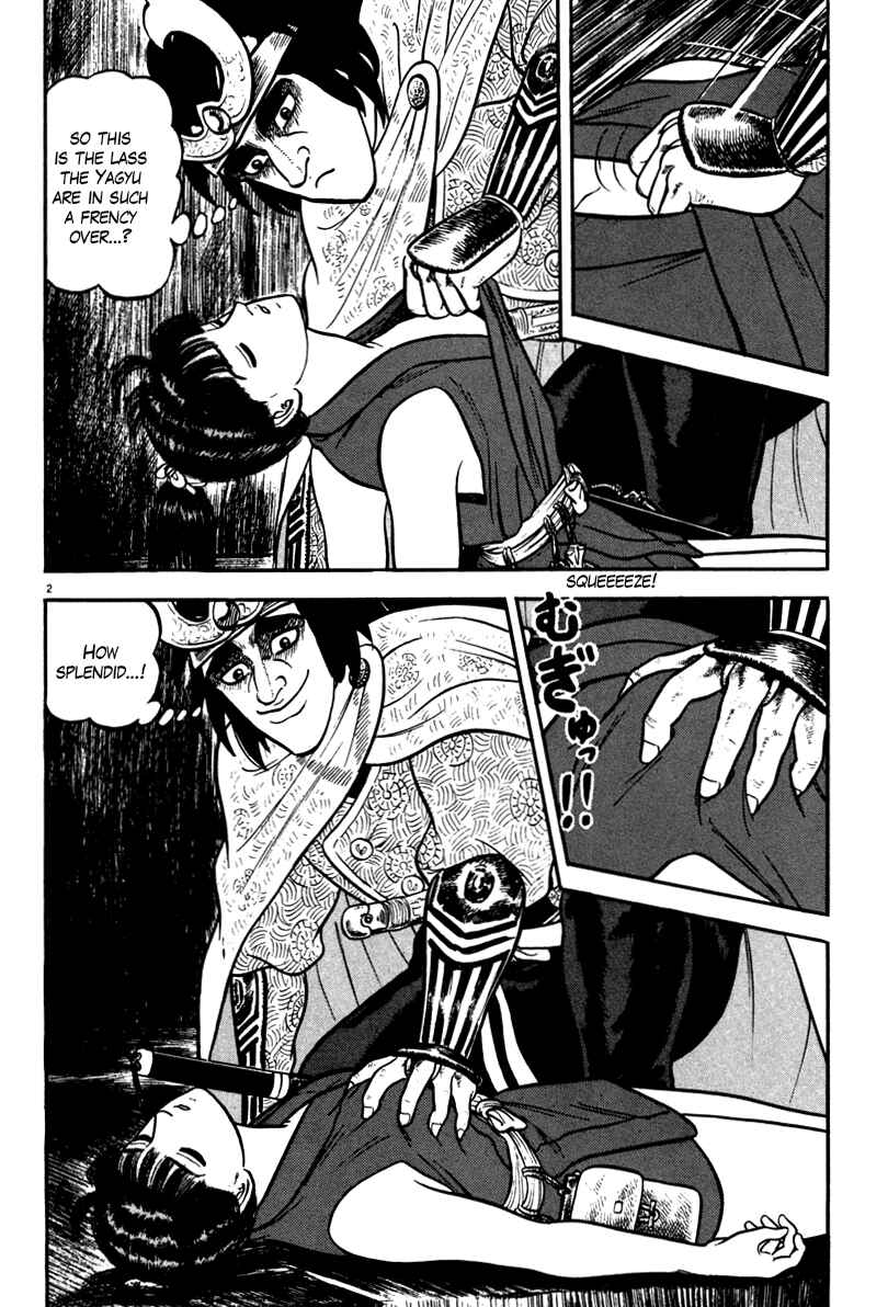 Page 2 Chapter 113 Azumi