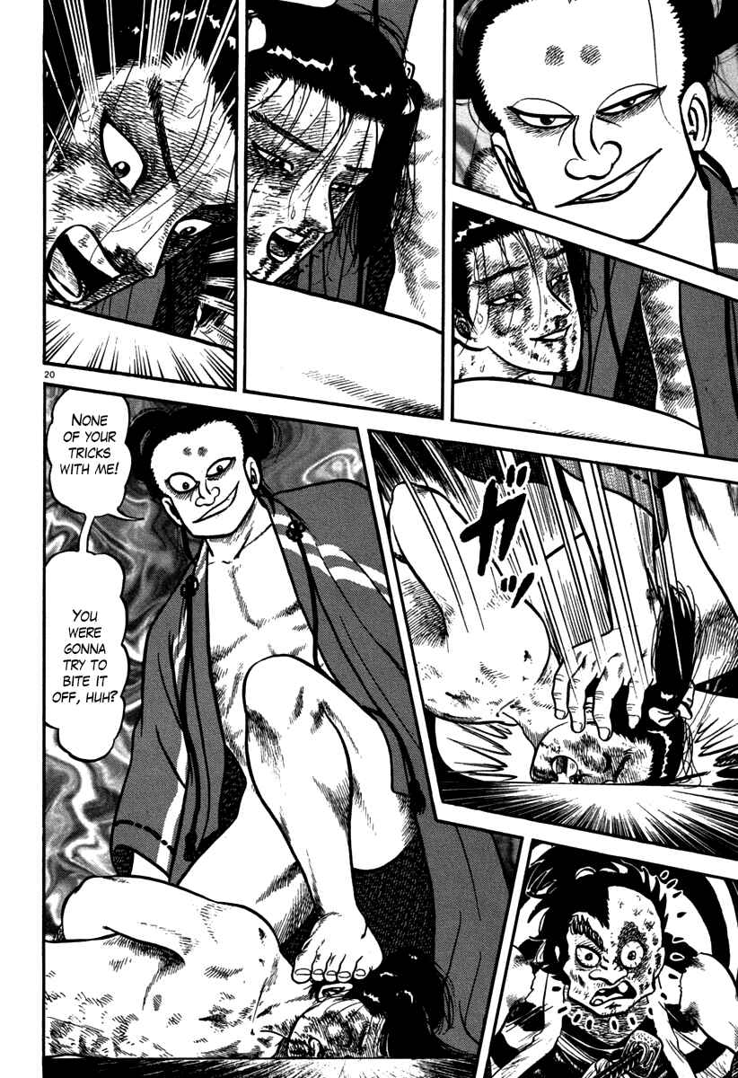 Page 20 Chapter 113 Azumi