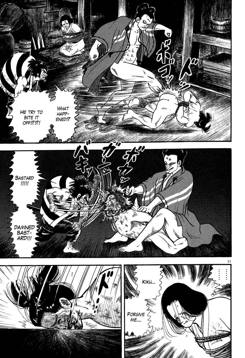 Page 21 Chapter 113 Azumi