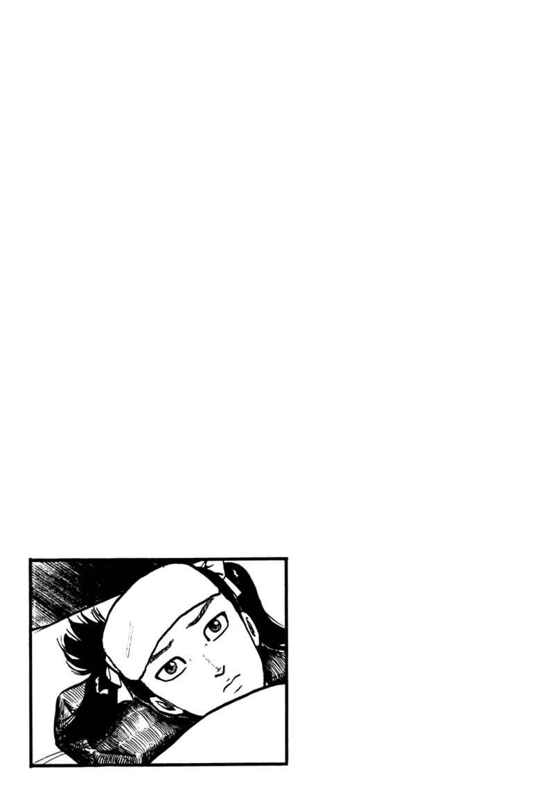 Page 31 Chapter 113 Azumi