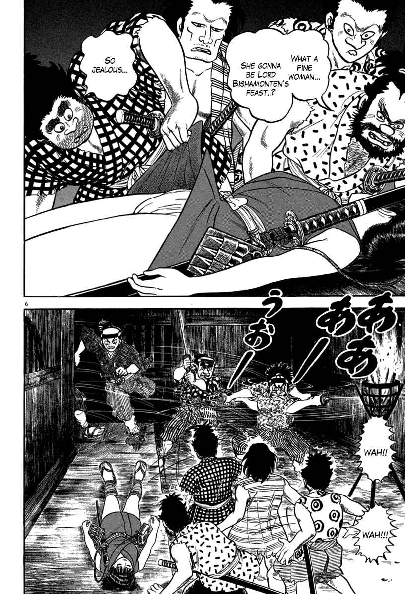 Page 6 Chapter 113 Azumi