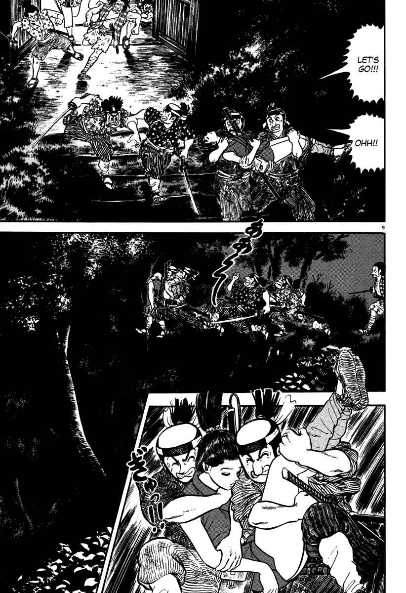 Page 9 Chapter 113 Azumi