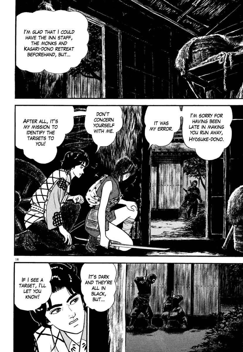 Page 18 Chapter 183 Azumi