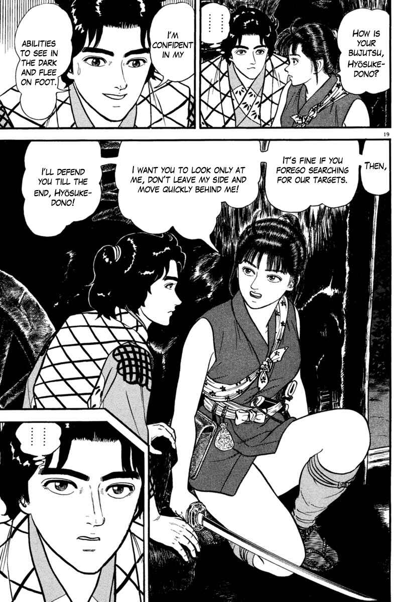 Page 19 Chapter 183 Azumi