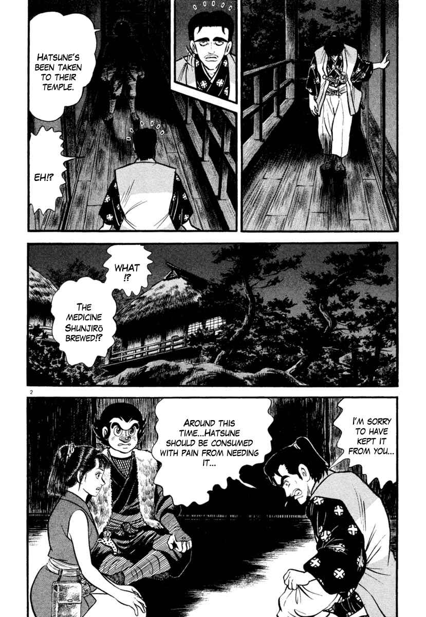 Page 2 Chapter 183 Azumi
