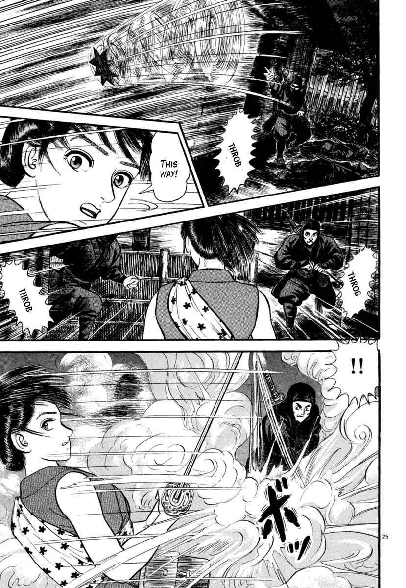 Page 25 Chapter 183 Azumi