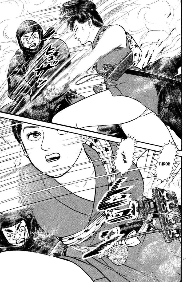 Page 27 Chapter 183 Azumi