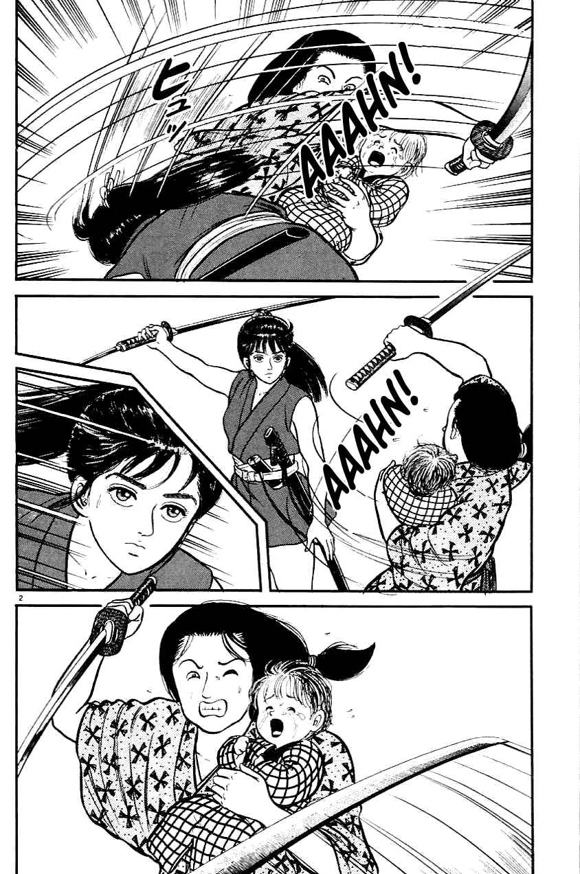 Page 2 Chapter 4 Azumi
