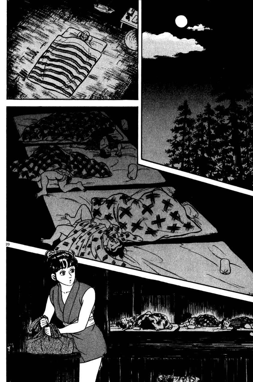 Page 20 Chapter 4 Azumi