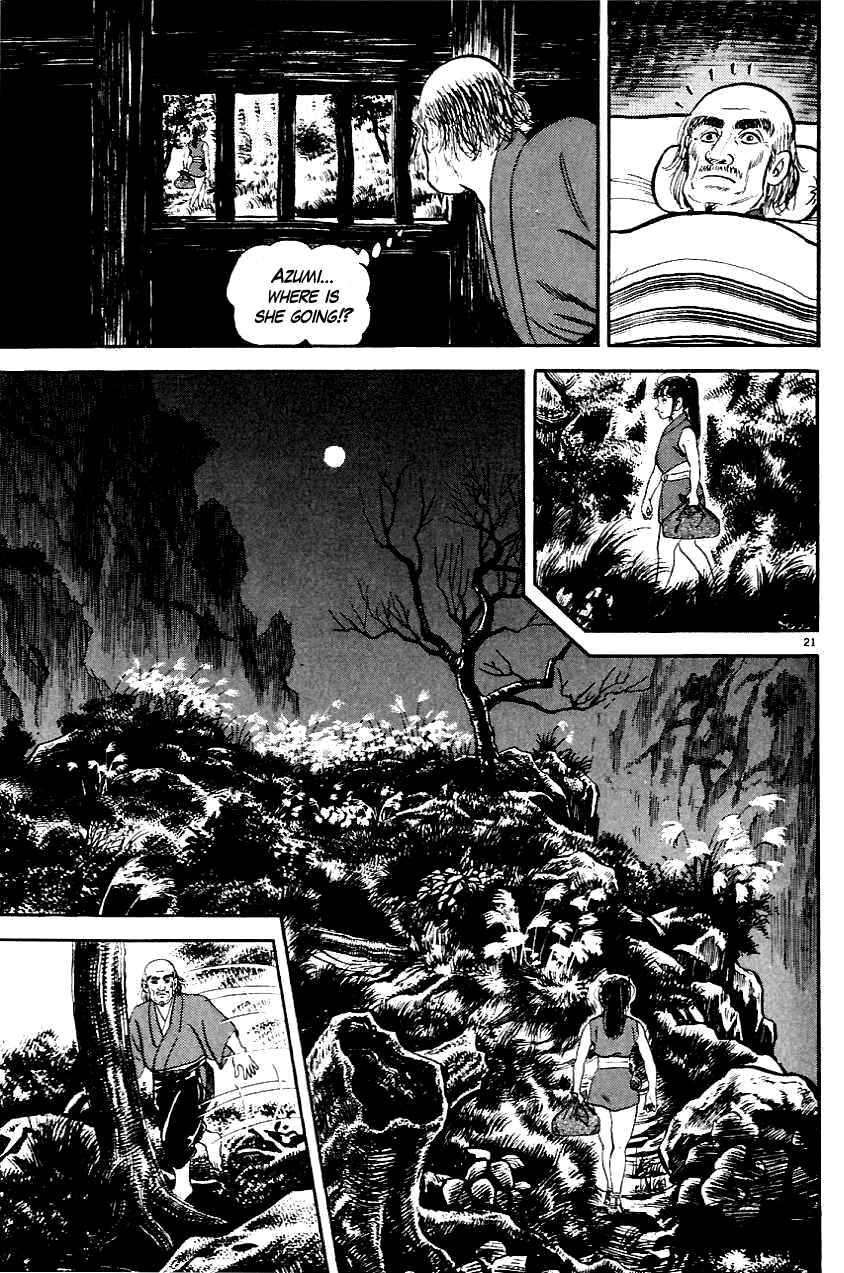 Page 21 Chapter 4 Azumi