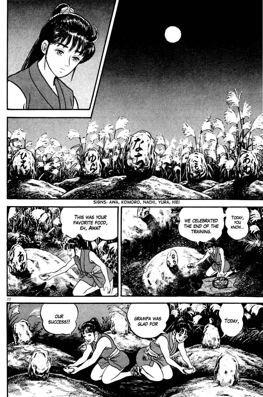 Page 22 Chapter 4 Azumi