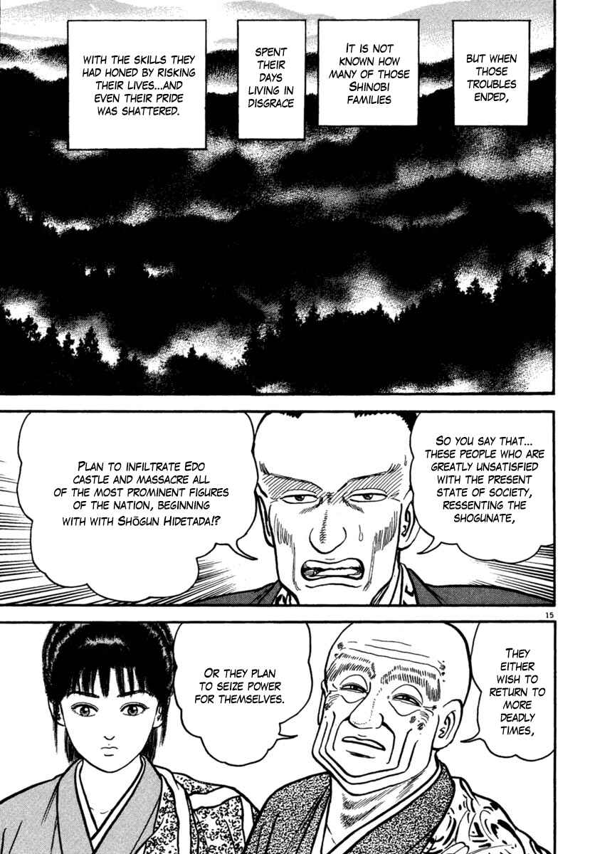 Page 15 Chapter 171 Azumi