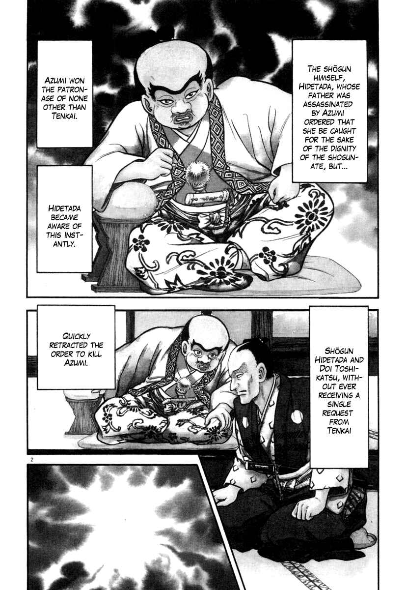 Page 2 Chapter 171 Azumi