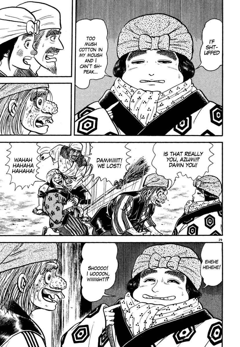 Page 29 Chapter 171 Azumi