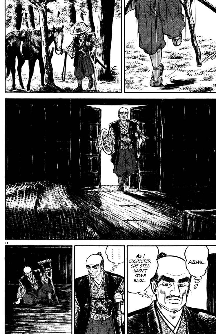 Page 14 Chapter 51 Azumi