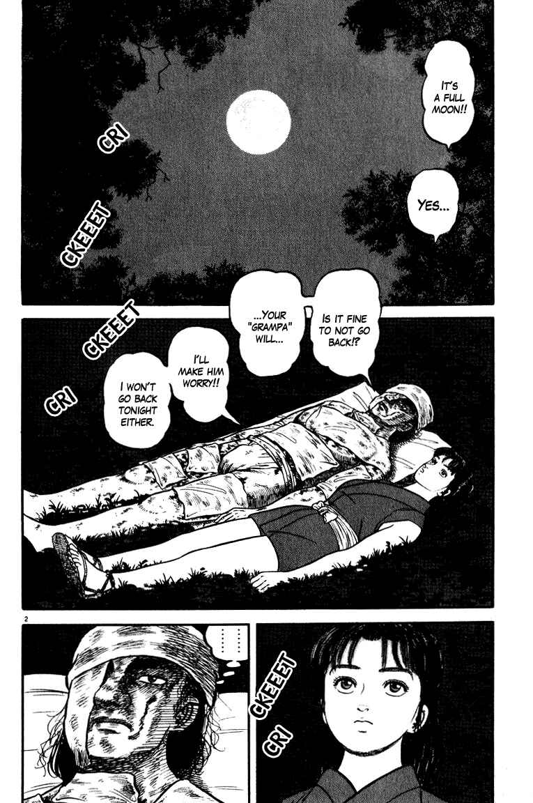 Page 2 Chapter 51 Azumi