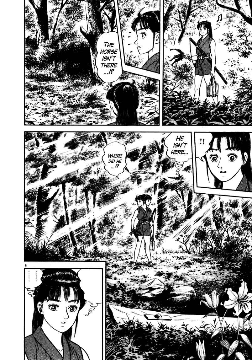 Page 8 Chapter 51 Azumi