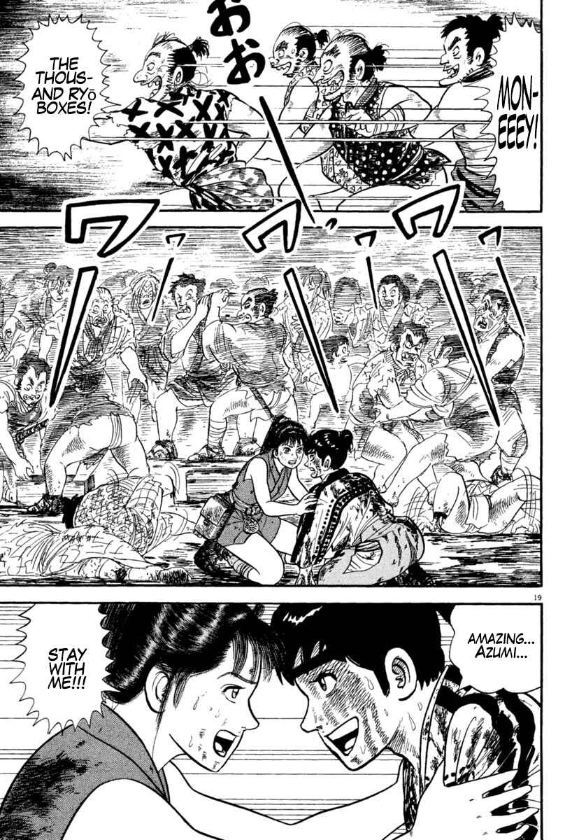 Page 19 Chapter 241 Azumi