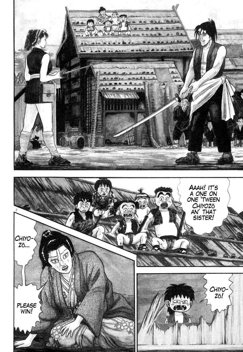 Page 2 Chapter 241 Azumi
