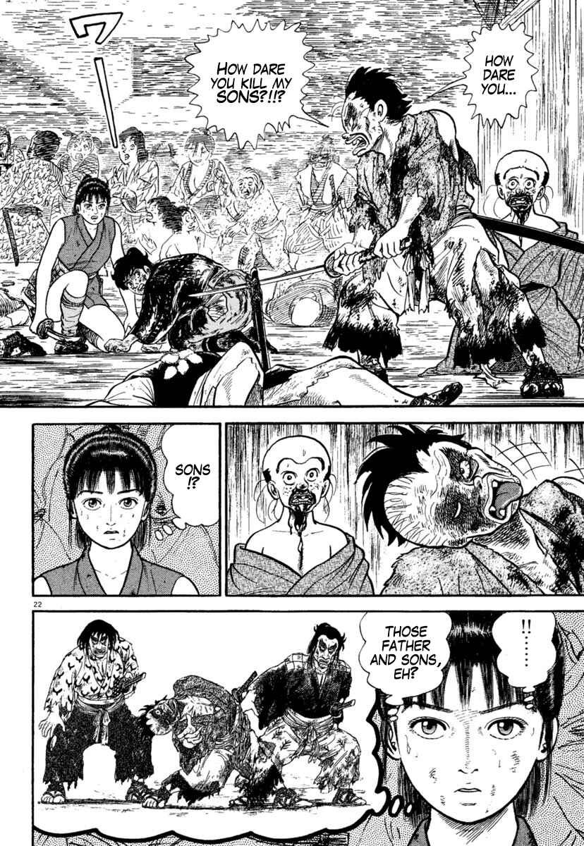 Page 22 Chapter 241 Azumi