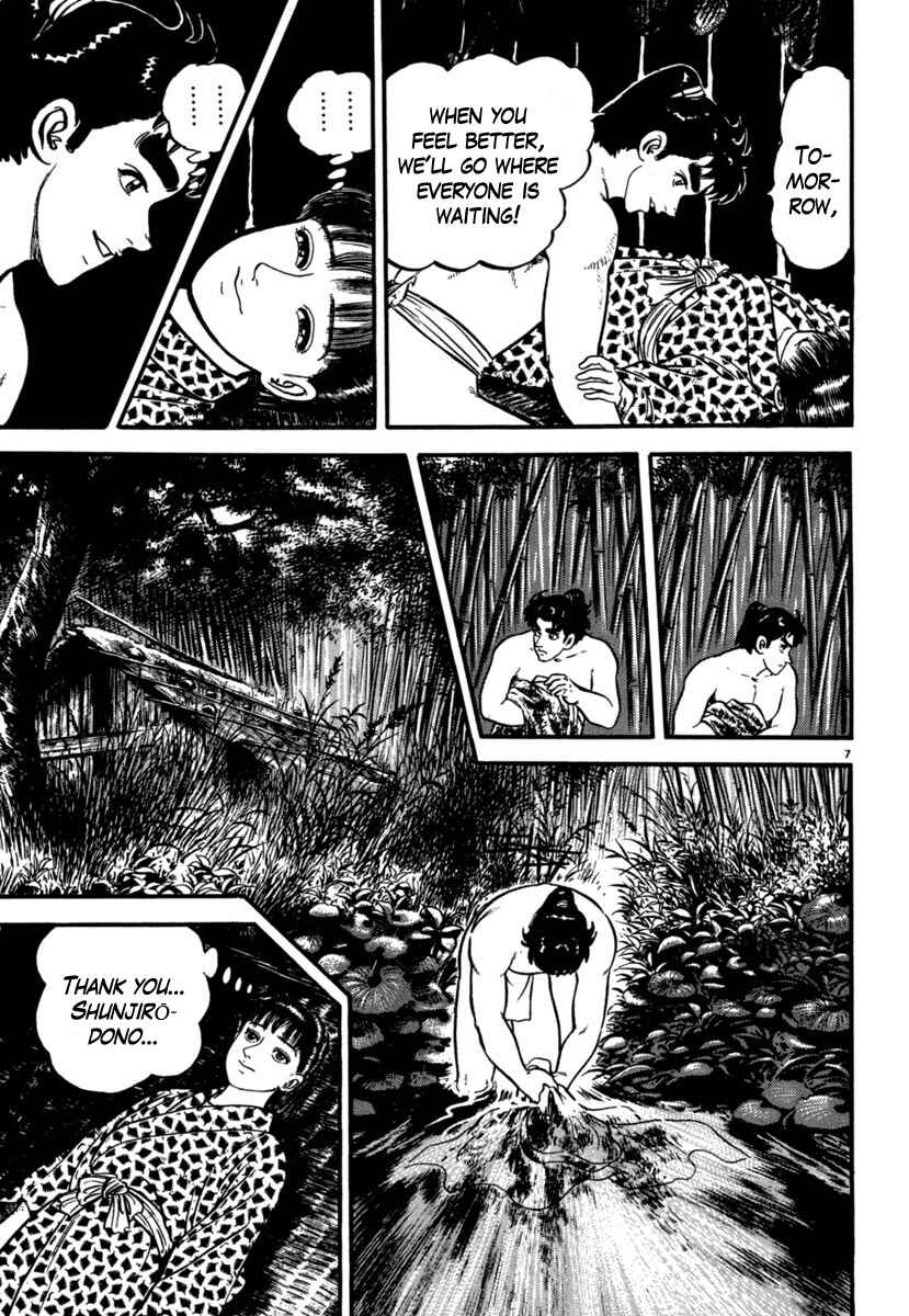 Page 11 Chapter 102 Azumi