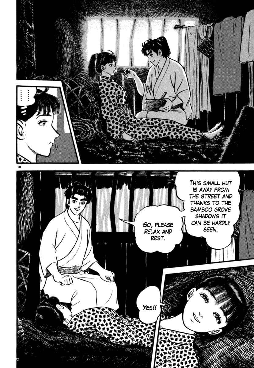 Page 14 Chapter 102 Azumi