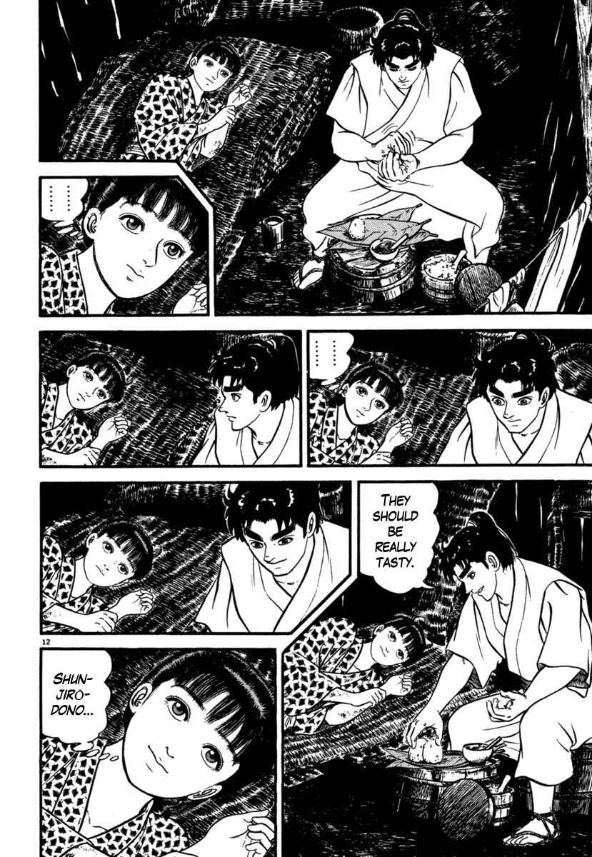 Page 16 Chapter 102 Azumi