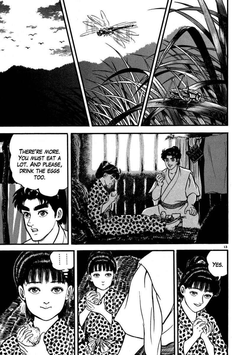 Page 17 Chapter 102 Azumi