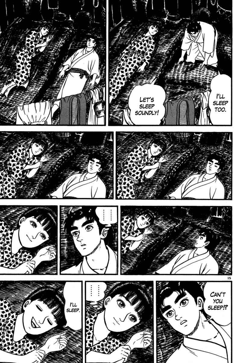 Page 19 Chapter 102 Azumi
