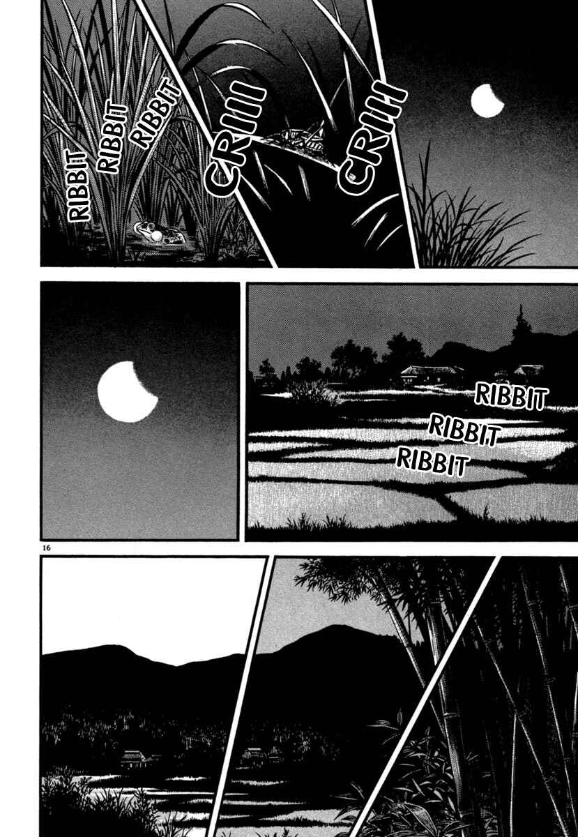Page 20 Chapter 102 Azumi