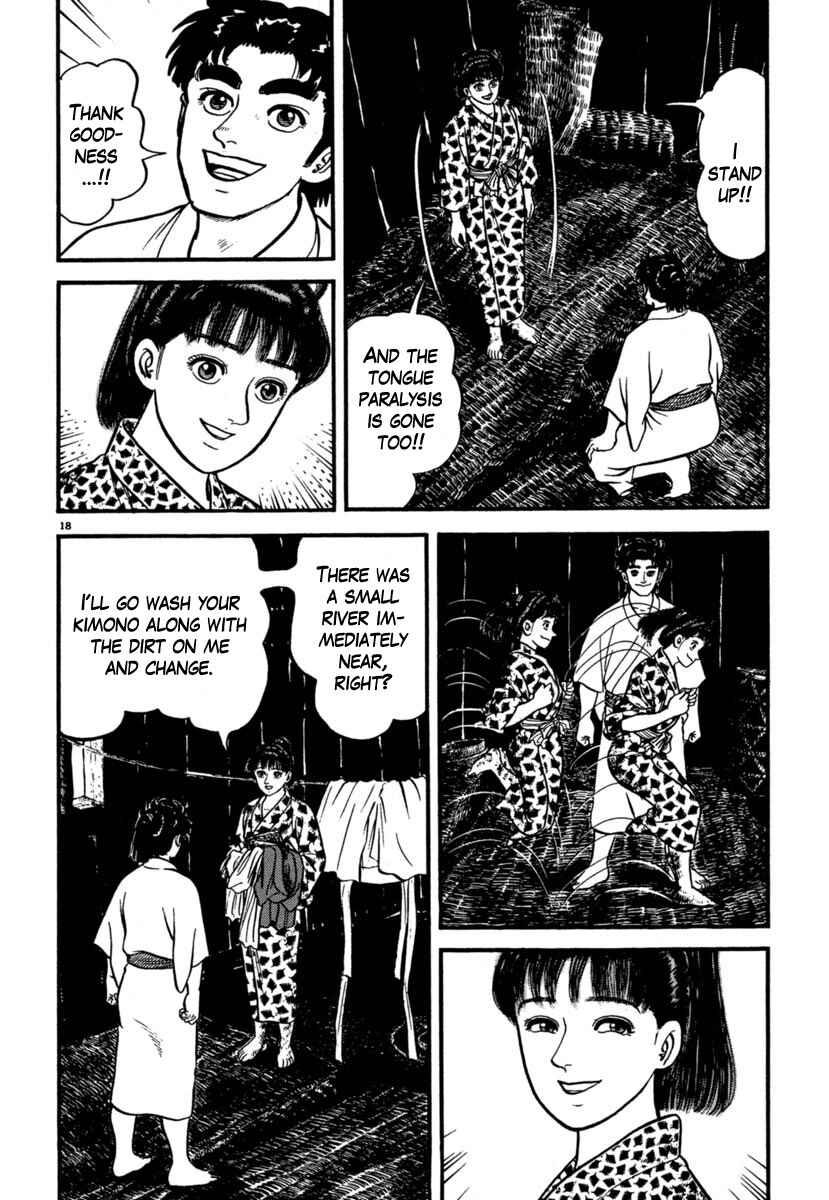 Page 22 Chapter 102 Azumi