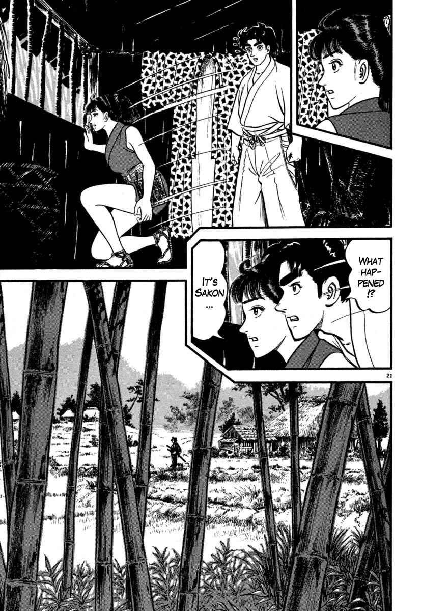 Page 25 Chapter 102 Azumi