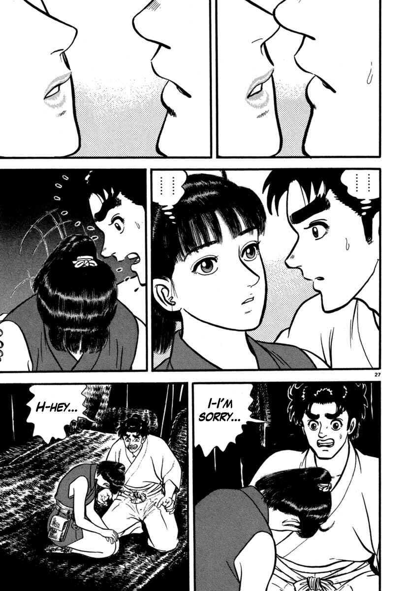 Page 31 Chapter 102 Azumi