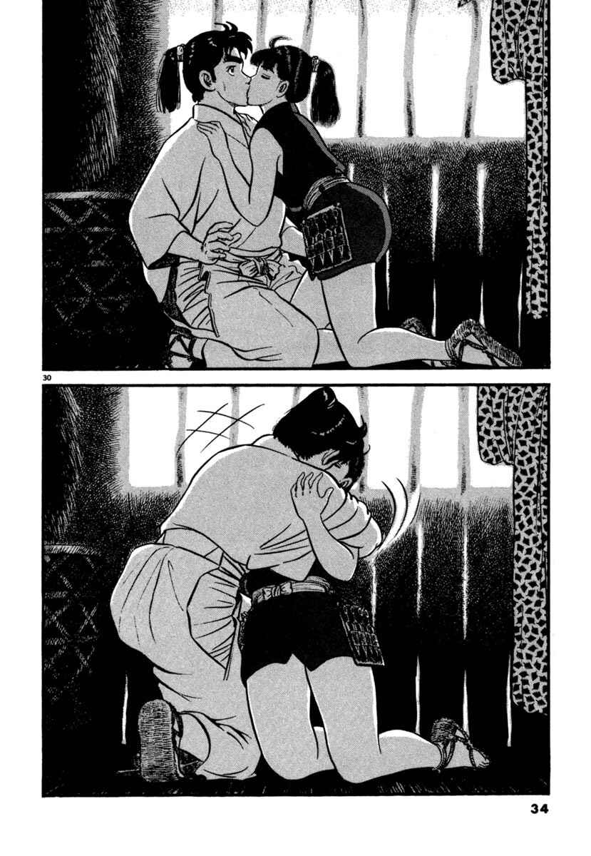 Page 34 Chapter 102 Azumi