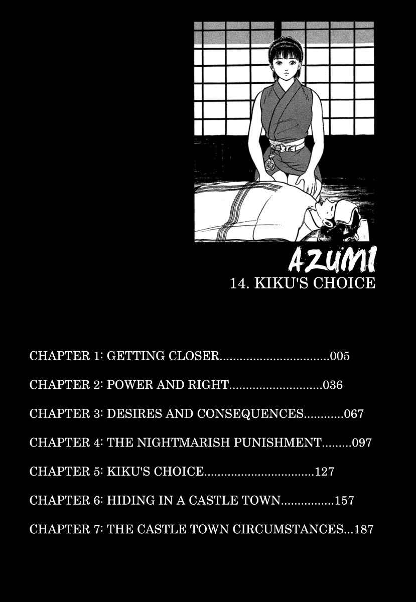 Page 4 Chapter 102 Azumi