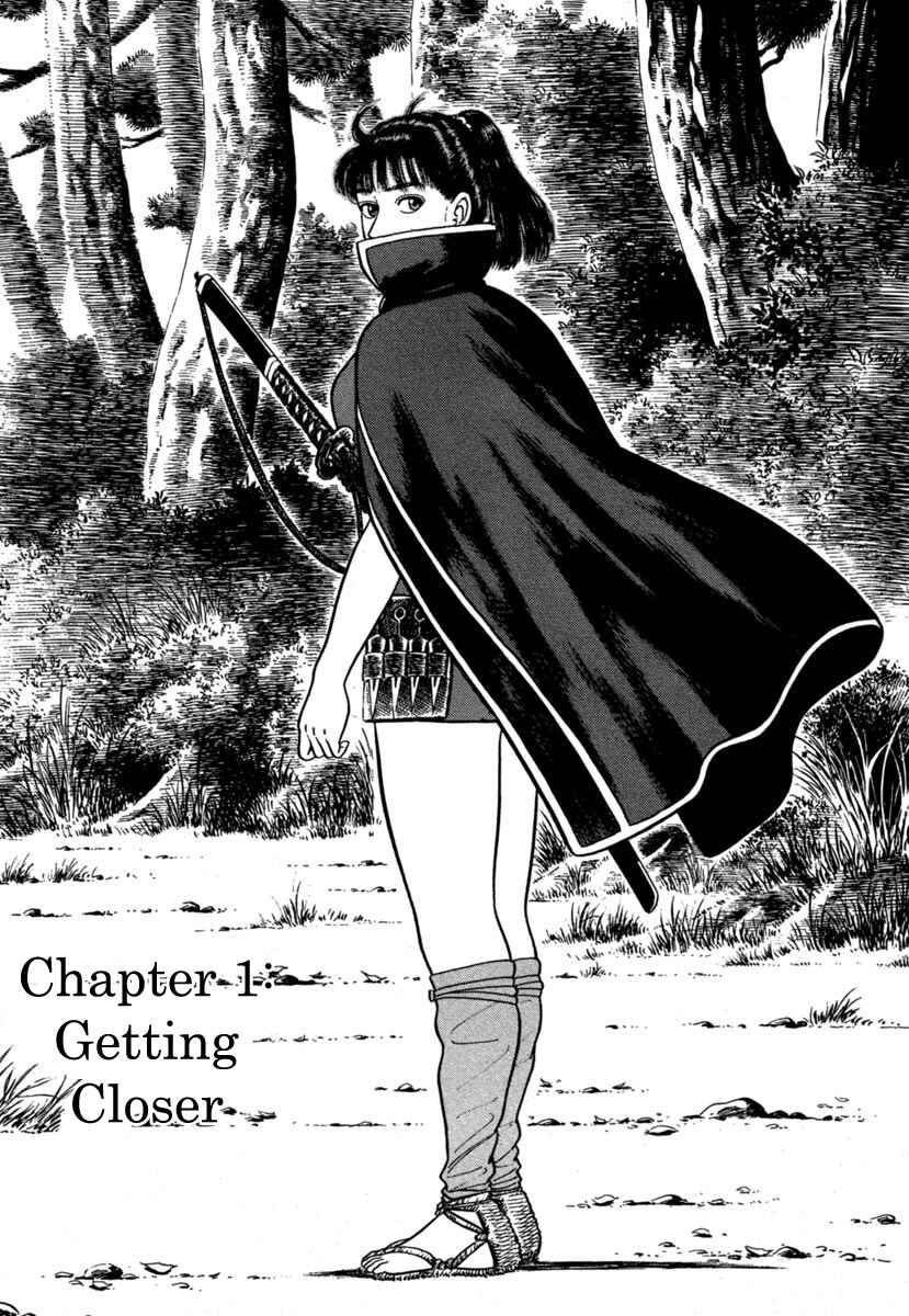 Page 5 Chapter 102 Azumi