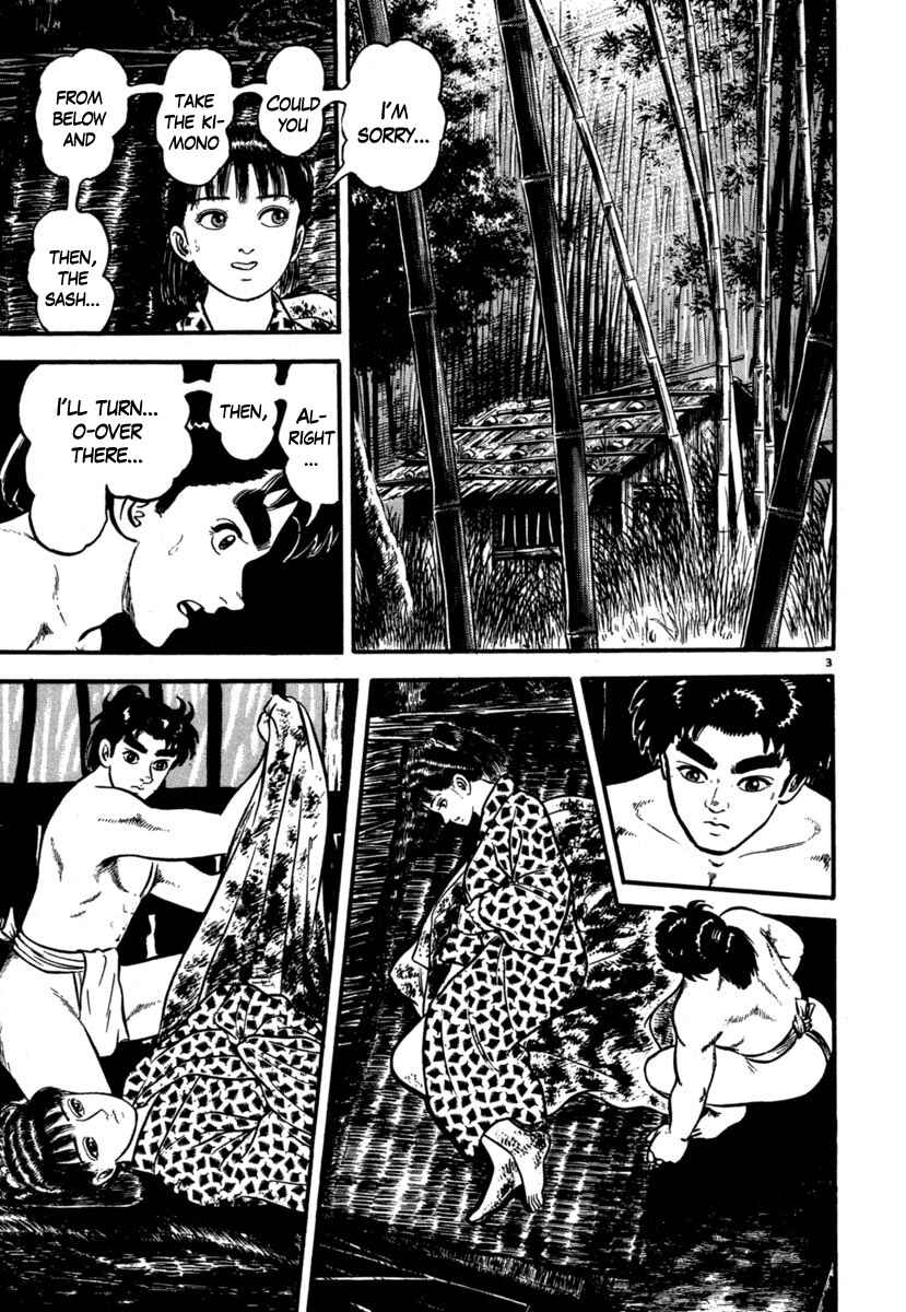 Page 7 Chapter 102 Azumi
