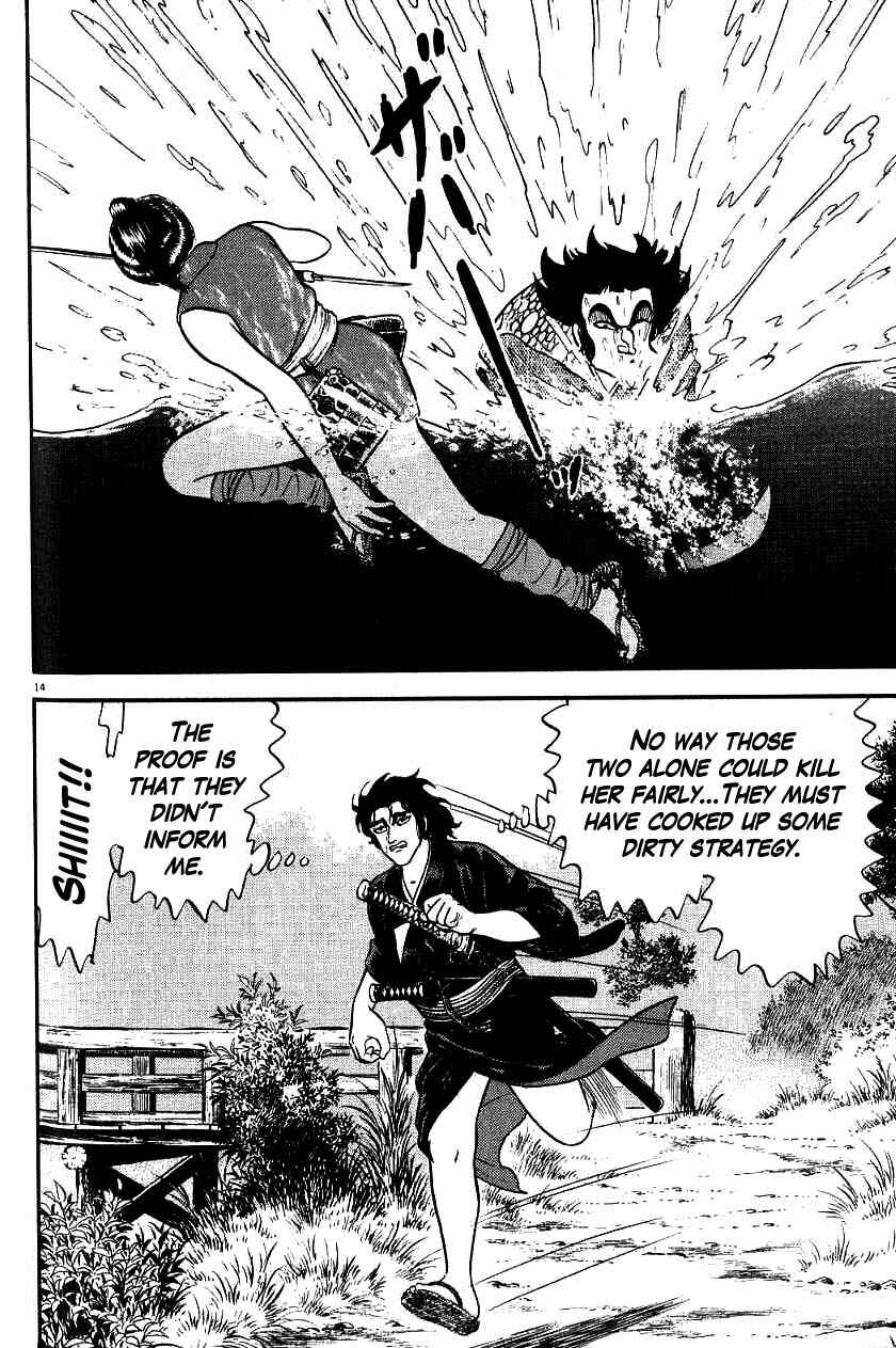 Page 13 Chapter 99 Azumi