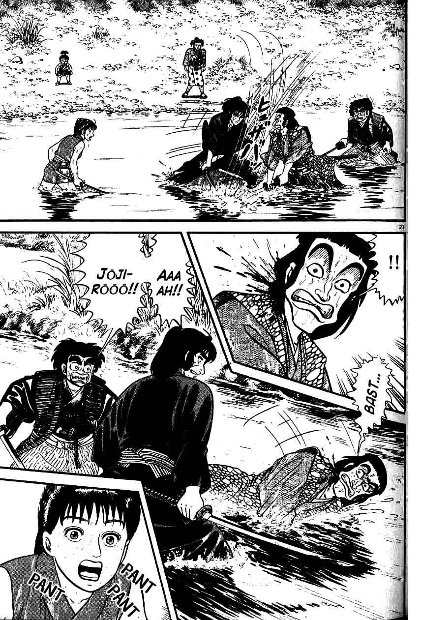 Page 20 Chapter 99 Azumi