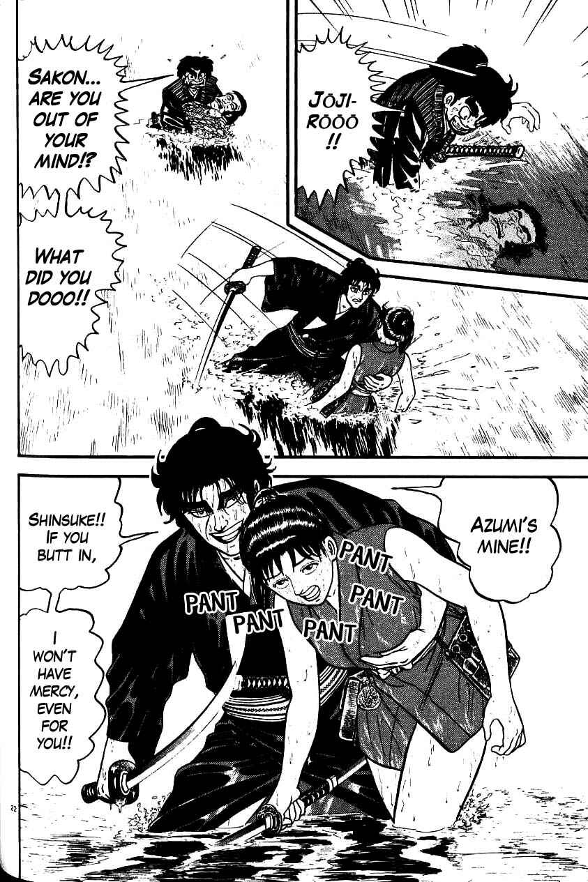 Page 21 Chapter 99 Azumi