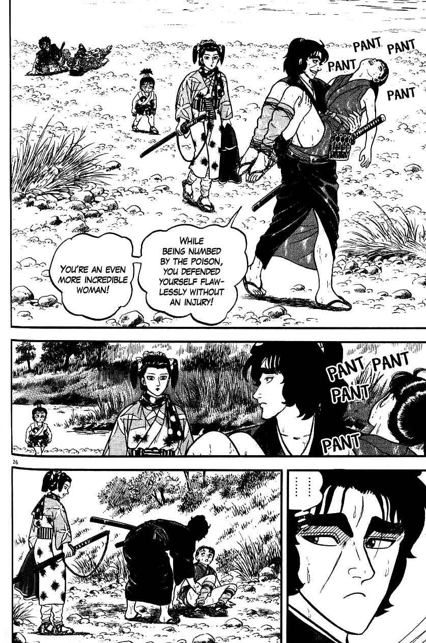 Page 25 Chapter 99 Azumi