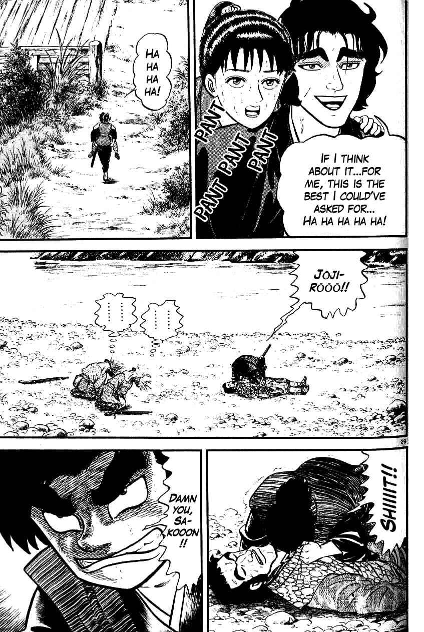 Page 28 Chapter 99 Azumi