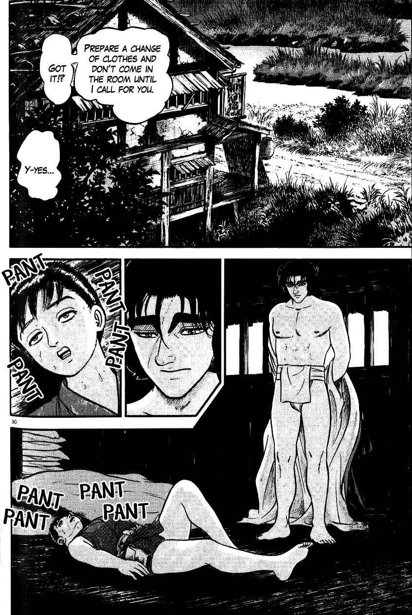 Page 29 Chapter 99 Azumi
