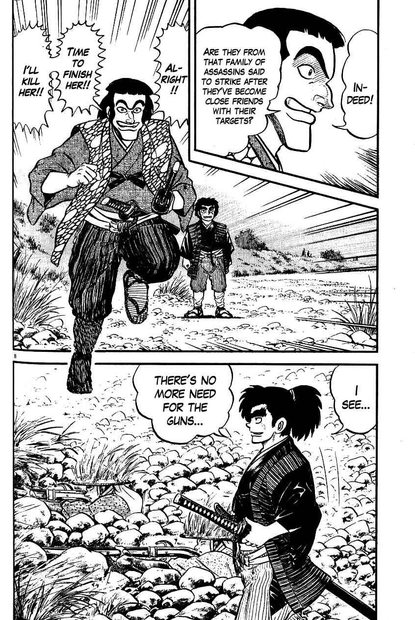Page 7 Chapter 99 Azumi