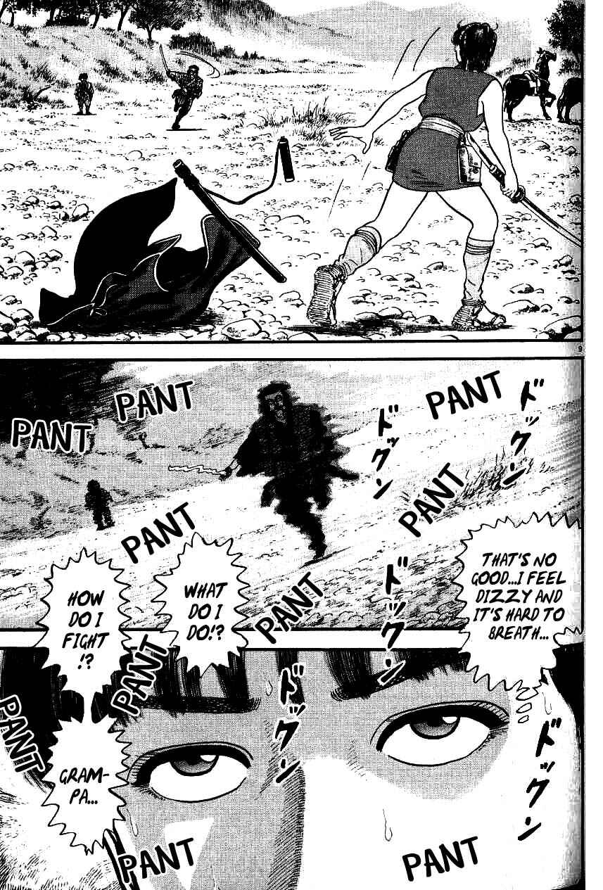 Page 8 Chapter 99 Azumi