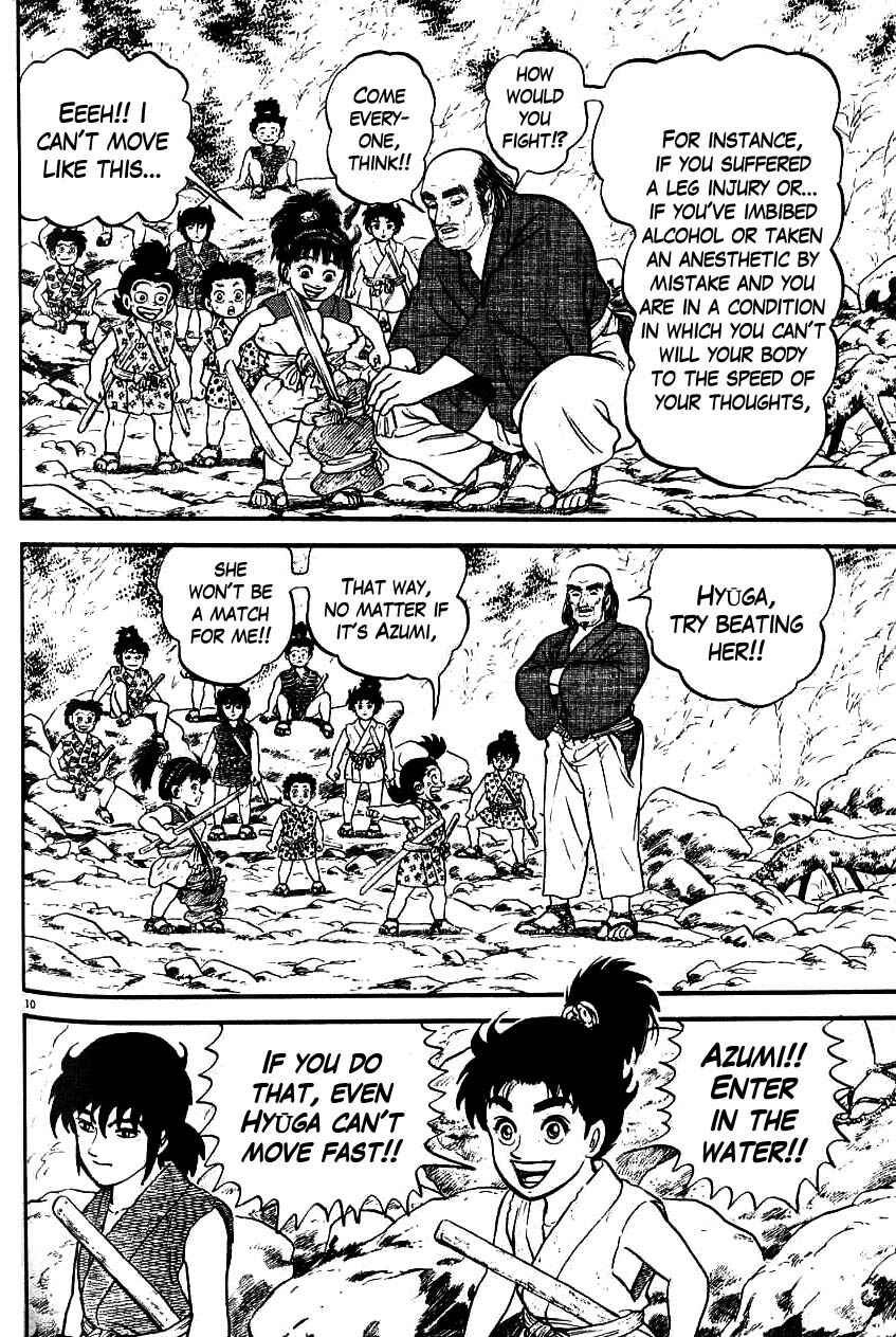Page 9 Chapter 99 Azumi